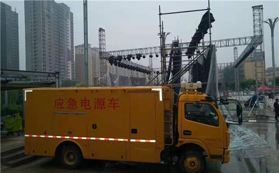 恒山出租发电车