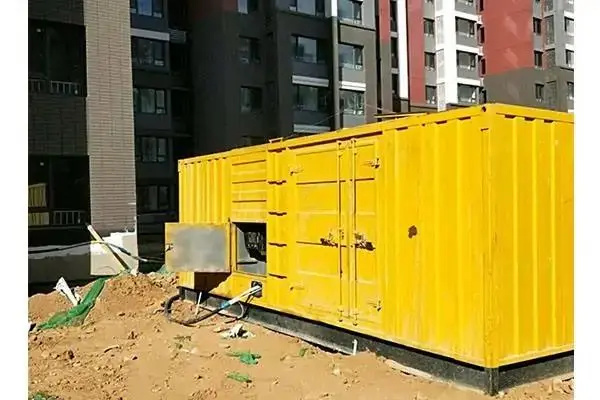 恒山300kw 柴油发电机组的功率因数可以调整吗？