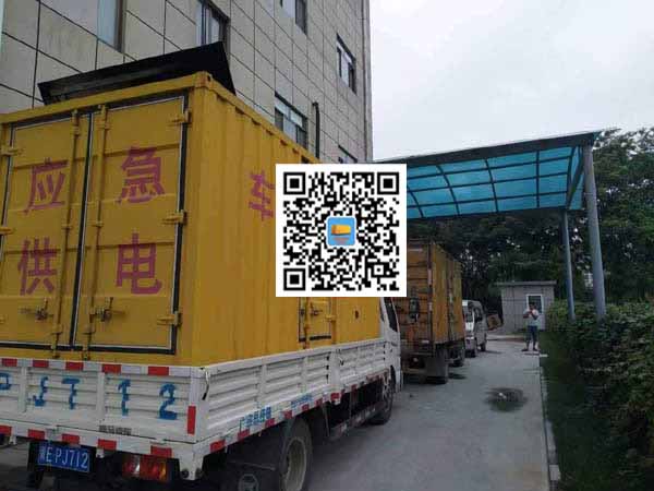 恒山租赁发电机50kw设备需要多大电缆线