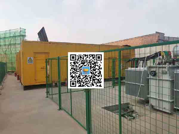 恒山发电机组的社会应用有哪些